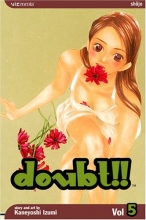 Cover art for Doubt!!, Vol. 5