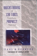 Cover art for Understanding End Times Prophecy: A Comprehensive Approach