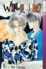 Cover art for Wild Act (Wild Act (Graphic Novels)), Vol. 5