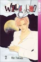 Cover art for Wild Act, Book 2