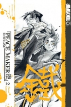 Cover art for Peace Maker Kurogane Volume 2