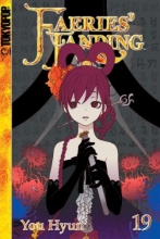 Cover art for Faeries' Landing Volume 19
