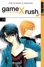 Cover art for Game X Rush Volume 1