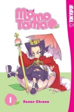 Cover art for Momo Tama Volume 1 (v. 1)