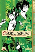 Cover art for Red Hot Chili Samurai Volume 3