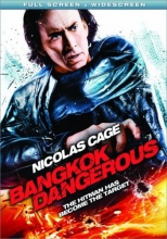 Cover art for Bangkok Dangerous 