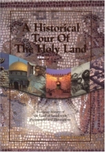 Cover art for A Historical Tour of the Holy Land : A Concise History of the Land of Israel