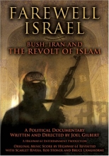 Cover art for Farewell Israel: Bush, Iran, and The Revolt of Islam