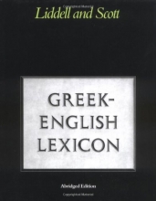 Cover art for Greek-English Lexicon (Greek and English Edition)