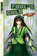 Cover art for Fool's Gold Volume 2 (Fool's Gold (Tokyopop))