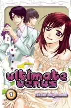 Cover art for Ultimate Venus Vol. 1 (v. 1)