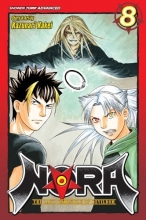 Cover art for NORA: The Last Chronicle of Devildom, Vol. 8