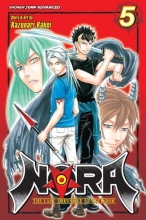 Cover art for NORA: The Last Chronicle of Devildom, Vol. 5