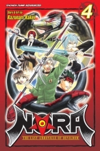 Cover art for NORA: The Last Chronicle of Devildom, Vol. 4