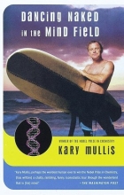 Cover art for Dancing Naked in the Mind Field