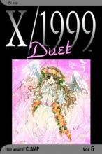 Cover art for X/1999, Vol. 6: Duet