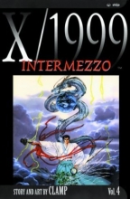 Cover art for X/1999, Vol. 4: Intermezzo