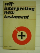 Cover art for Self-Interpreting New Testament