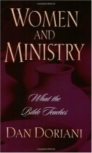 Cover art for Women and Ministry: What the Bible Teaches