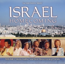 Cover art for Israel Homecoming