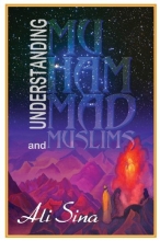 Cover art for Understanding Muhammad and Muslims