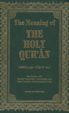 Cover art for The Meaning Of The Holy Quran