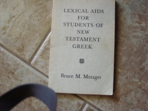 Cover art for Lexical Aids For Students Of New Testament Greek