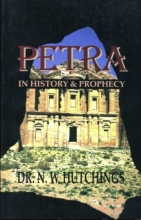Cover art for Petra in History & Prophecy
