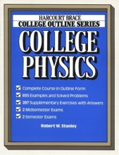 Cover art for College Outline for College Physics (Harcourt Brace Jovanovich College Outline Series)