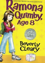 Cover art for Ramona Quimby, Age 8 Special Read-aloud Edition