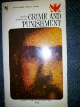 Cover art for Crime and Punishment (A Bantam Classic) {Complete and Unabridged}