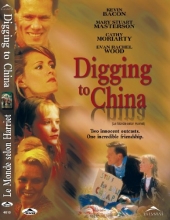 Cover art for Digging to China