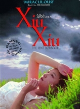 Cover art for Xiu Xiu: The Sent Down Girl
