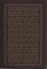 Cover art for The Last of the Mohicans