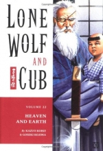 Cover art for Lone Wolf And Cub Volume 22: Heaven & Earth