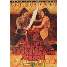 Cover art for Kid With Golden Arm