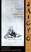 Cover art for Saigyo