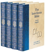 Cover art for The Interlinear Bible: Hebrew-English (4 Volume Set)
