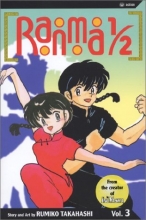 Cover art for Ranma 1/2, Vol. 3