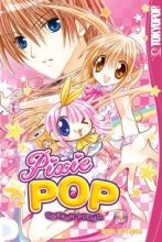 Cover art for Pixie Pop: Gokkun Pucho, Vol. 1 (v. 1)