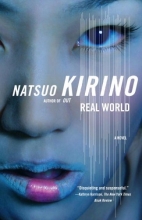 Cover art for Real World (Vintage International)
