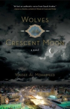 Cover art for Wolves of the Crescent Moon