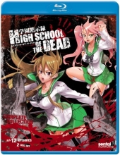 Cover art for High School of the Dead: Complete Collection [Blu-Ray]