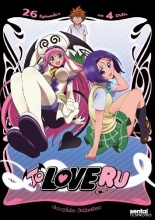 Cover art for To Love Ru Complete Collection