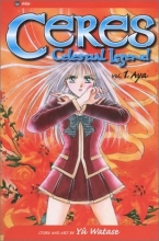 Cover art for Ceres: Celestial Legend, Vol. 1: Aya
