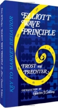 Cover art for Elliott Wave Principle: Key To Market Behavior