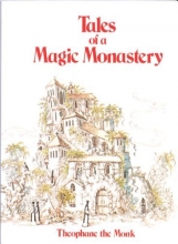 Cover art for Tales of a Magic Monastery (Tales Magic Monastry Ppr)