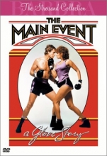 Cover art for The Main Event