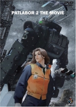 Cover art for Patlabor 2 - The Movie