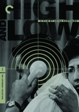 Cover art for High and Low 